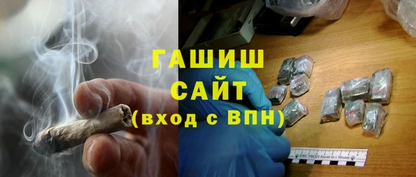 кристаллы Киренск