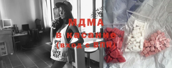 COCAINE Козельск