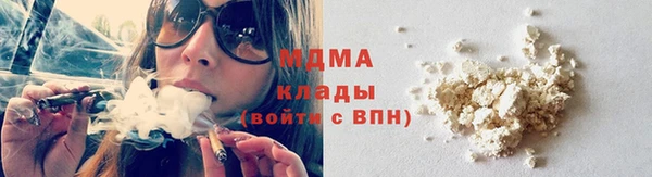 скорость mdpv Киреевск
