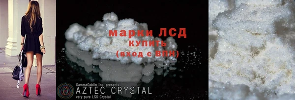 скорость mdpv Киреевск