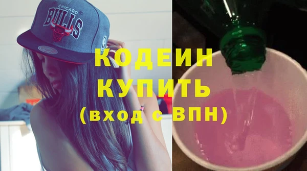 гашишное масло Козловка