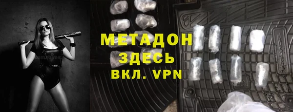 гашишное масло Козловка