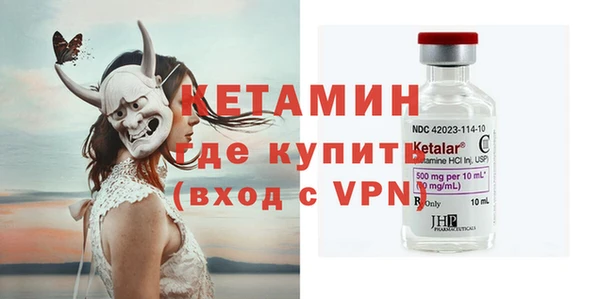 скорость mdpv Киреевск