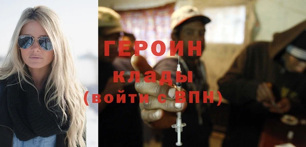 кристаллы Киренск