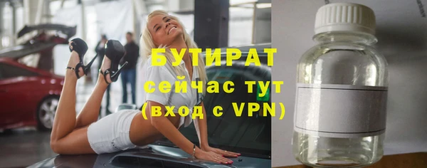 COCAINE Козельск
