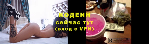гашишное масло Козловка