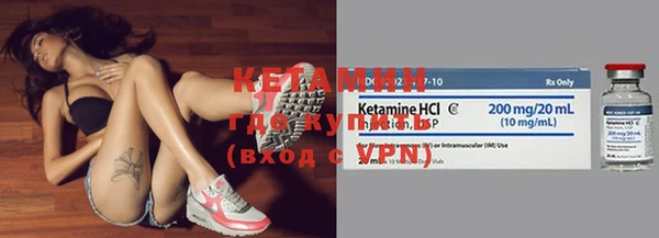 герыч Кинешма