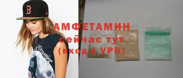кристаллы Киренск