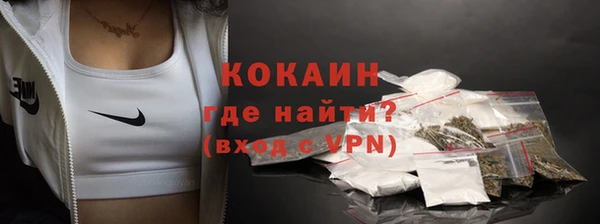 гашишное масло Козловка
