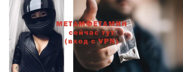 гашишное масло Козловка