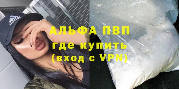 ECSTASY Кодинск