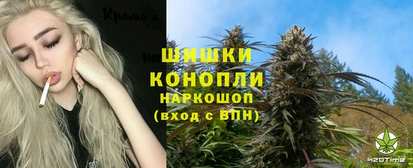 бутик Пролетарск
