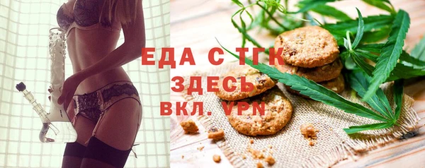 COCAINE Козельск