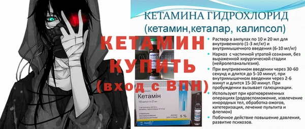 ECSTASY Кодинск