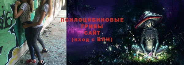 скорость mdpv Киреевск