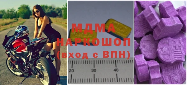 скорость mdpv Киреевск