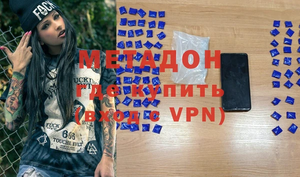 ECSTASY Кодинск