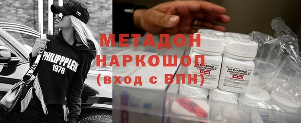 ECSTASY Кодинск
