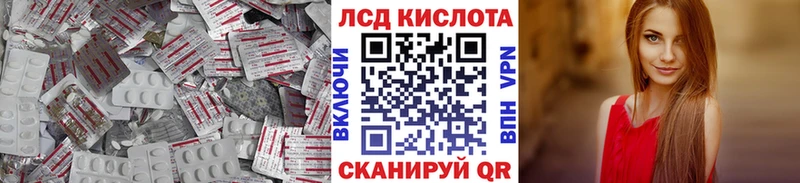 ЛСД экстази ecstasy  ОМГ ОМГ маркетплейс  Медвежьегорск 