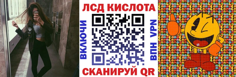где купить наркотик  Медвежьегорск  Марки N-bome 1,5мг 
